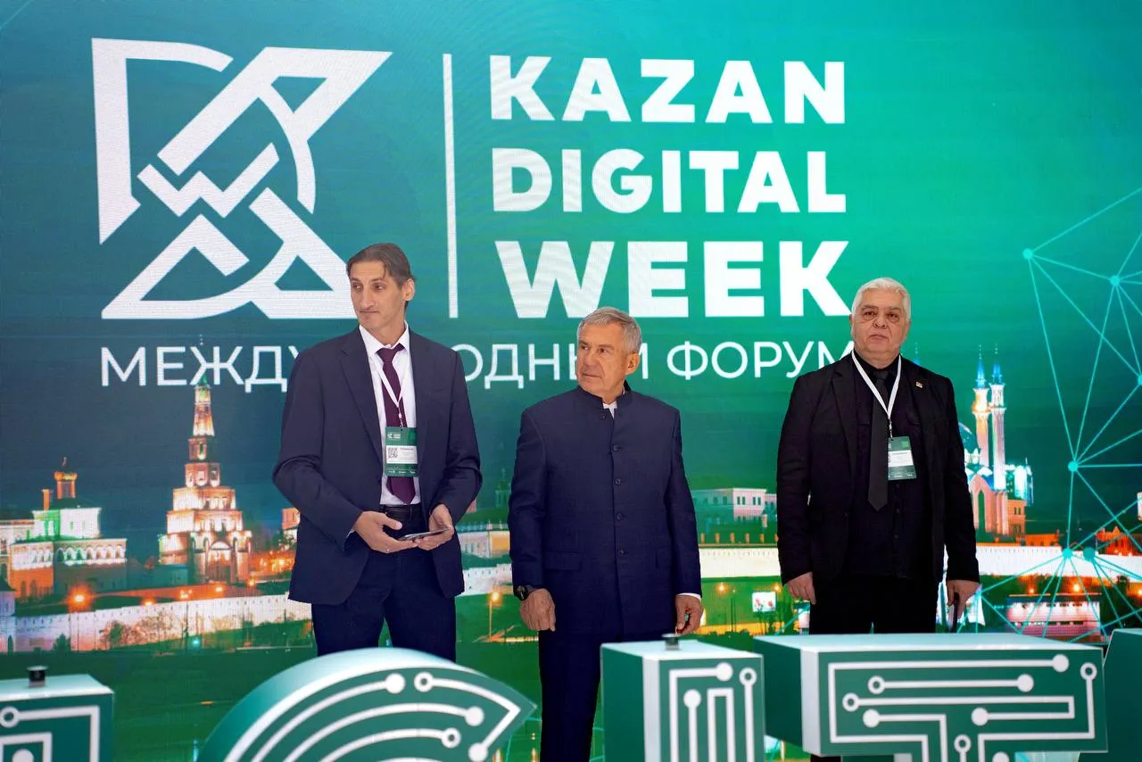 Kazan Digital Week 2025 открыл свои двери! 
