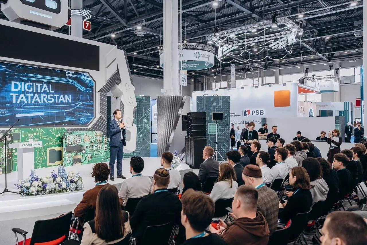 Мы открыли ИТ-площадку на KazanForum 2026!