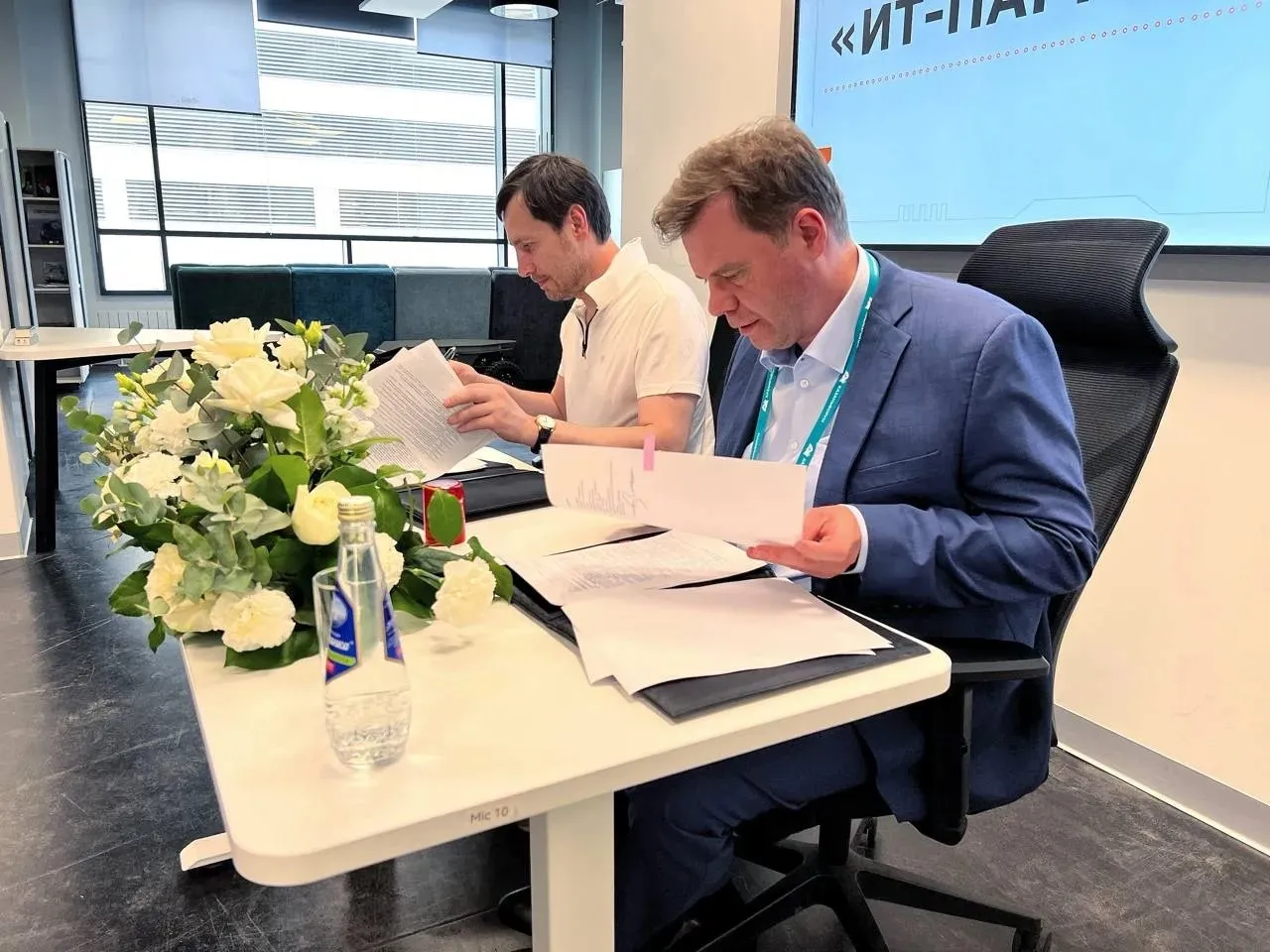 Резидент ИТ-парка площадки Стартап-Хаб HalalCard подписал меморандум о стратегическом сотрудничестве с компанией ООО «Фазум» (Группа компания «Ростелеком»)