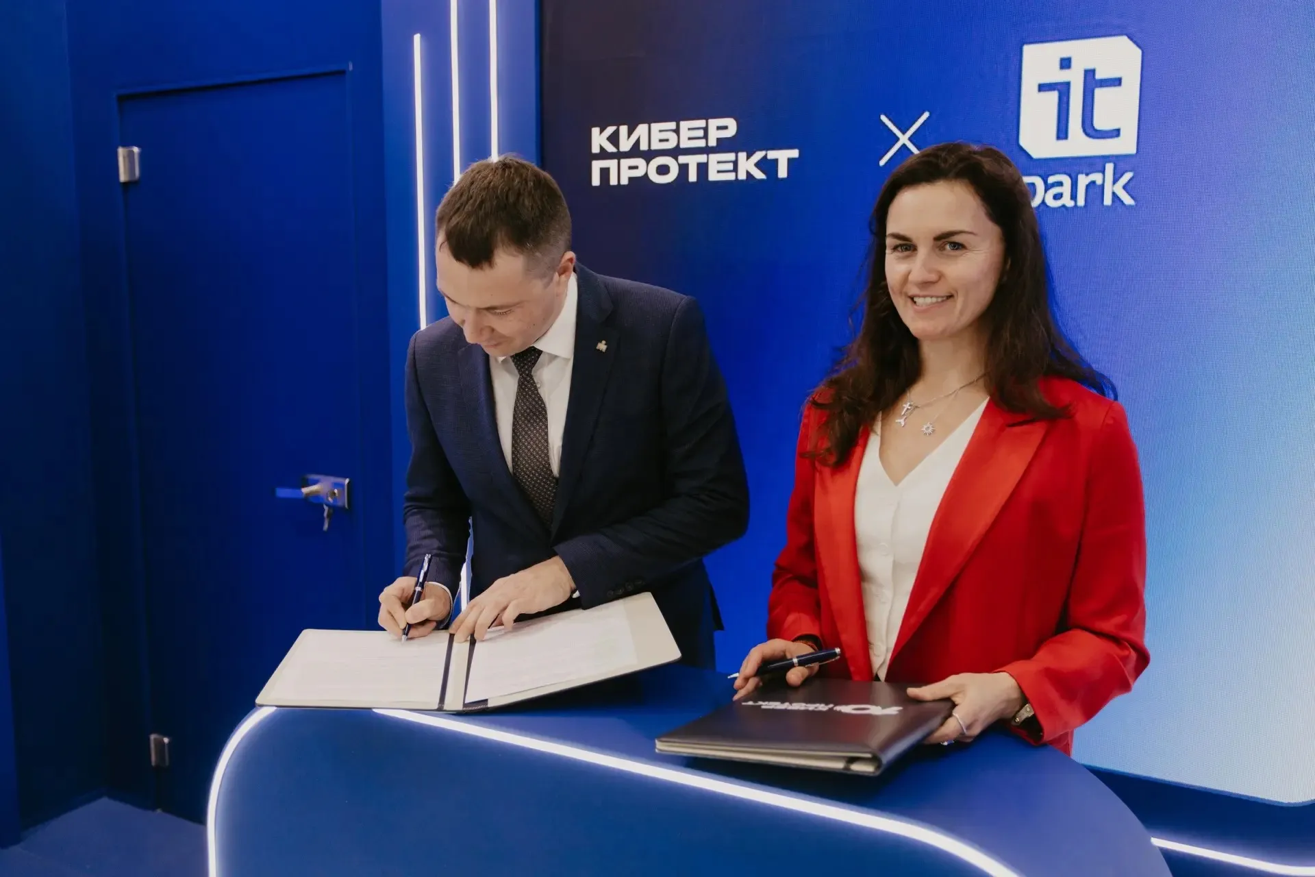Укрепляем цифровой суверенитет: «Киберпротект» и «ИТ-парк» объединяют усилия