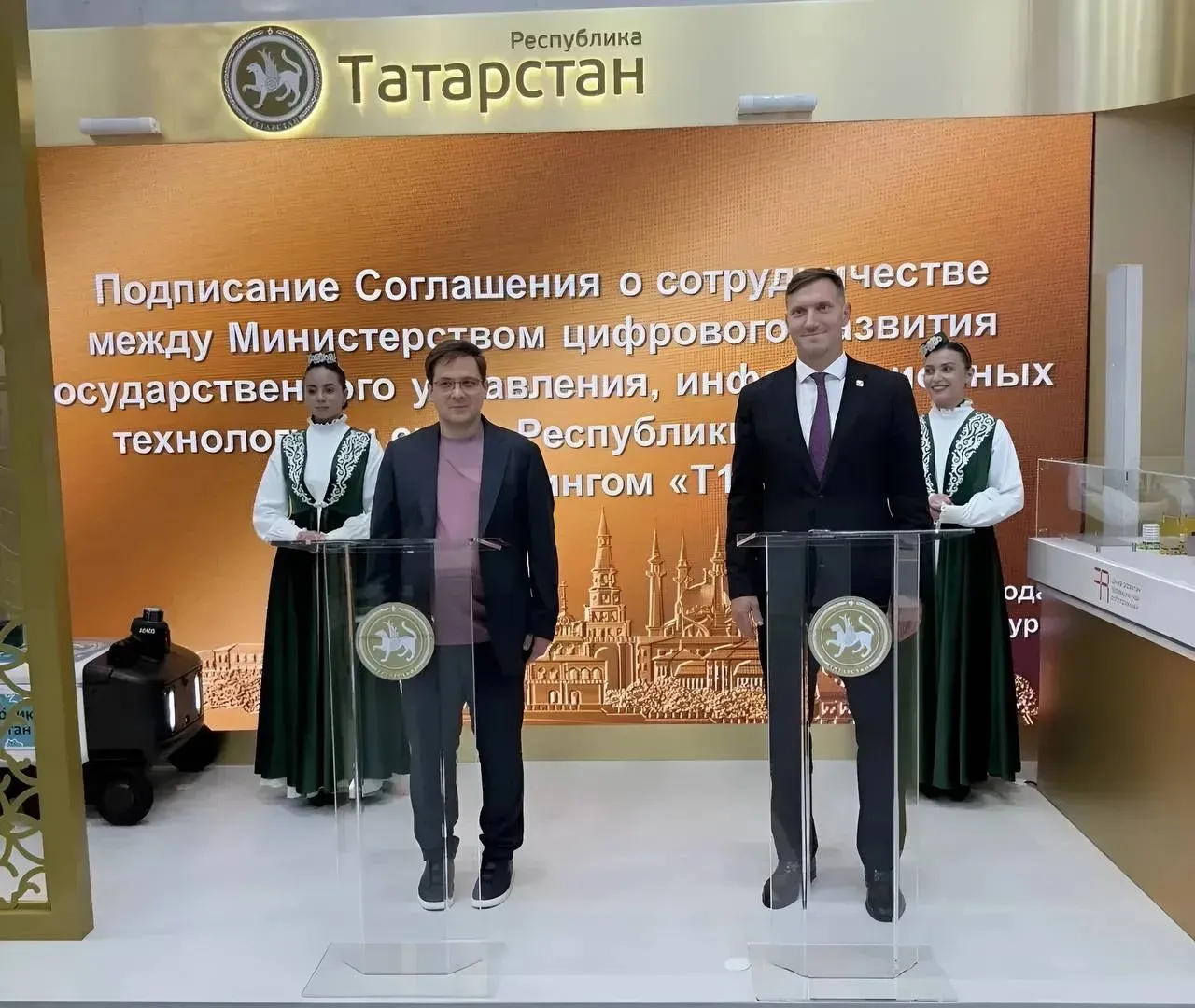 Итоги первого дня ПМЭФ‑2026