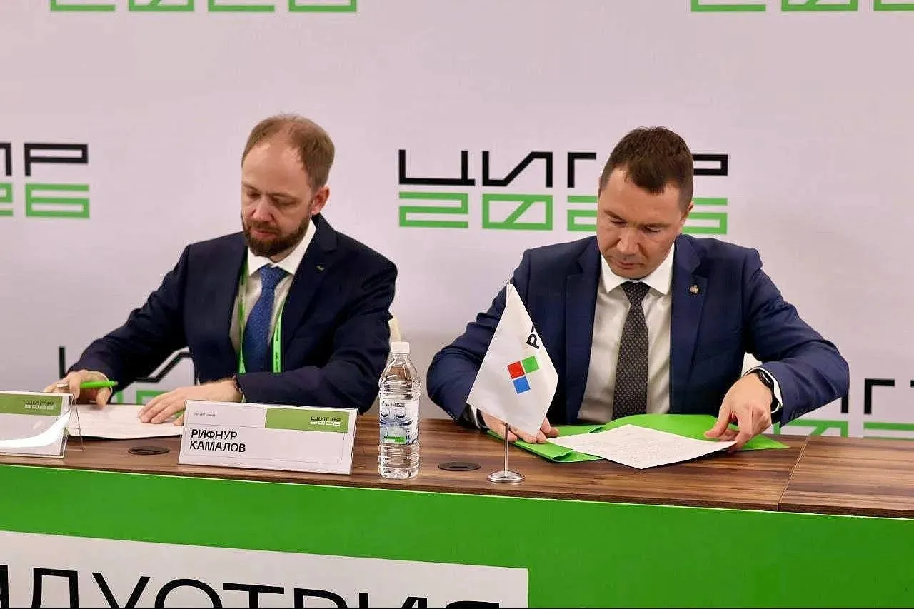 ИТ-парк стал авторизованным учебным центром Р7