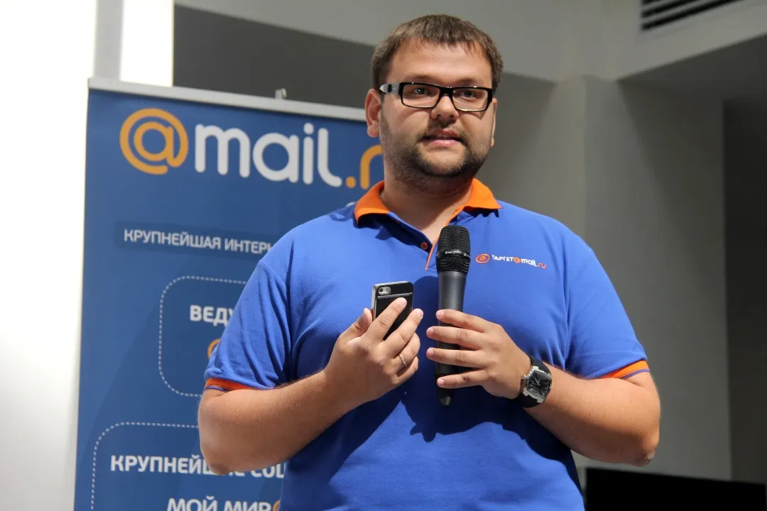Конференция «Интернет-реклама: инструменты для продвижения бизнеса» прошла в казанском ИТ-парке