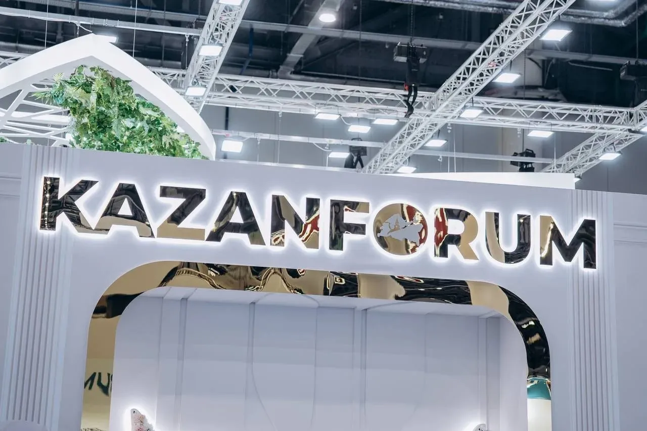 Подводим итоги Международного форума «Россия — Исламский мир: KazanForum»!