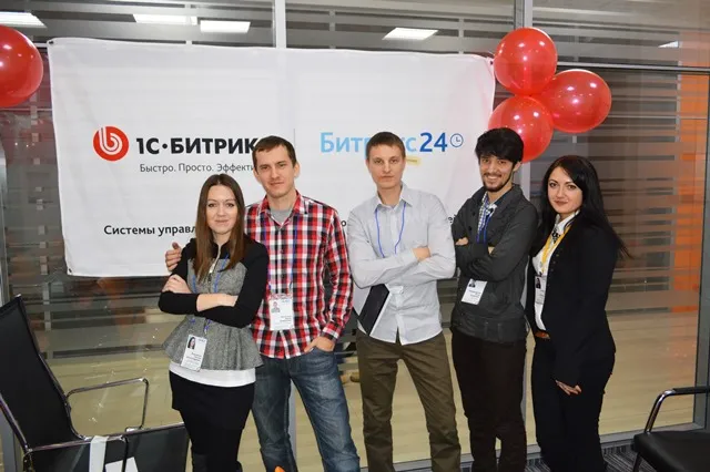 Федеральный семинар «1С-Битрикс: От сайта до комплексного управления своей компанией» - впервые в ИТ-парке (г. Набережные Челны)