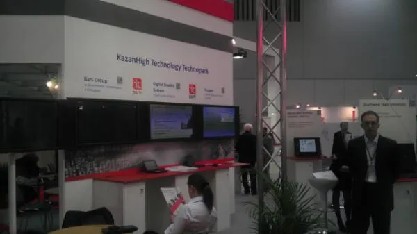 ИТ-парк принимает участие в выставке «CeBIT 2012»