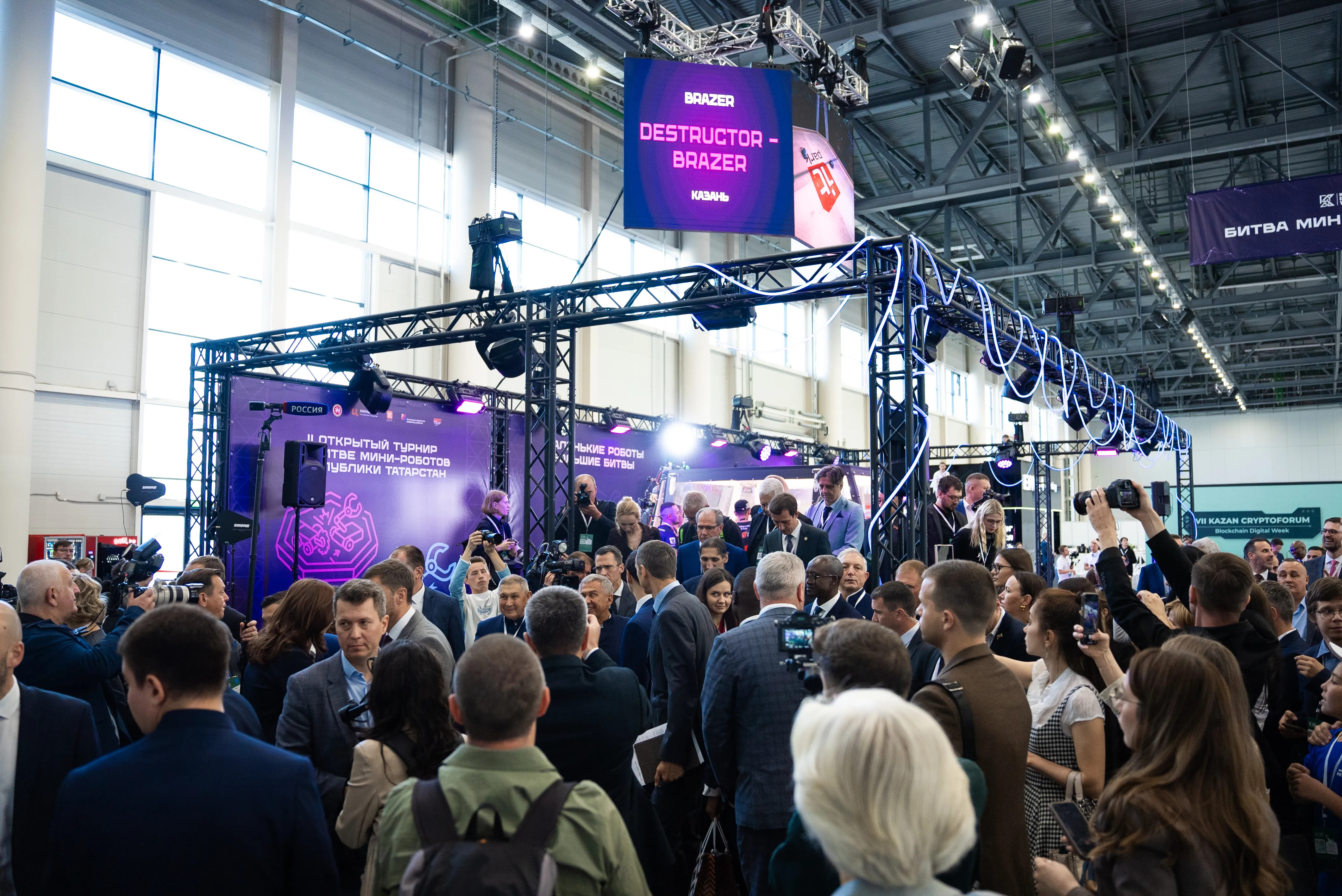 II Открытый турнир по битве мини-роботов официально стартовал в рамках Kazan Digital Week