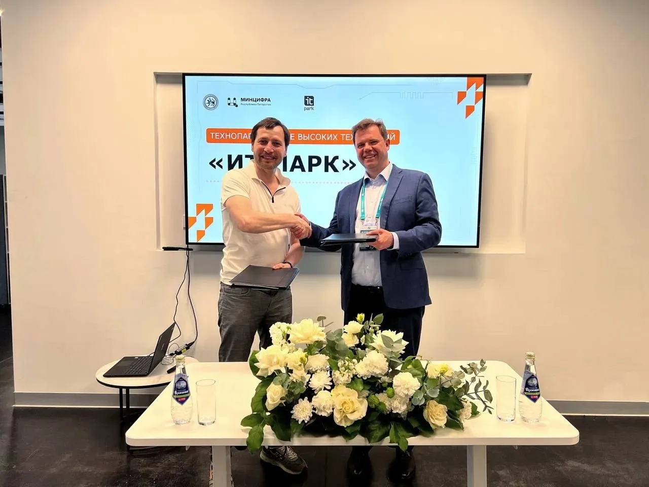 Резидент ИТ-парка площадки Стартап-Хаб HalalCard подписал меморандум о стратегическом сотрудничестве с компанией ООО «Фазум» (Группа компания «Ростелеком»)