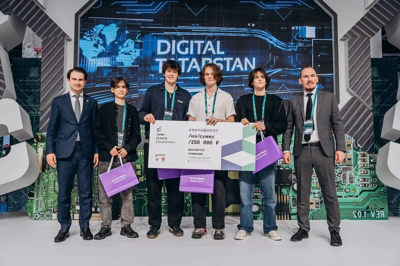 Финал Финтех-хакатона «CodeStorm by IT Park»: победители определились!