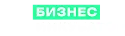Бизнес-инкубатор