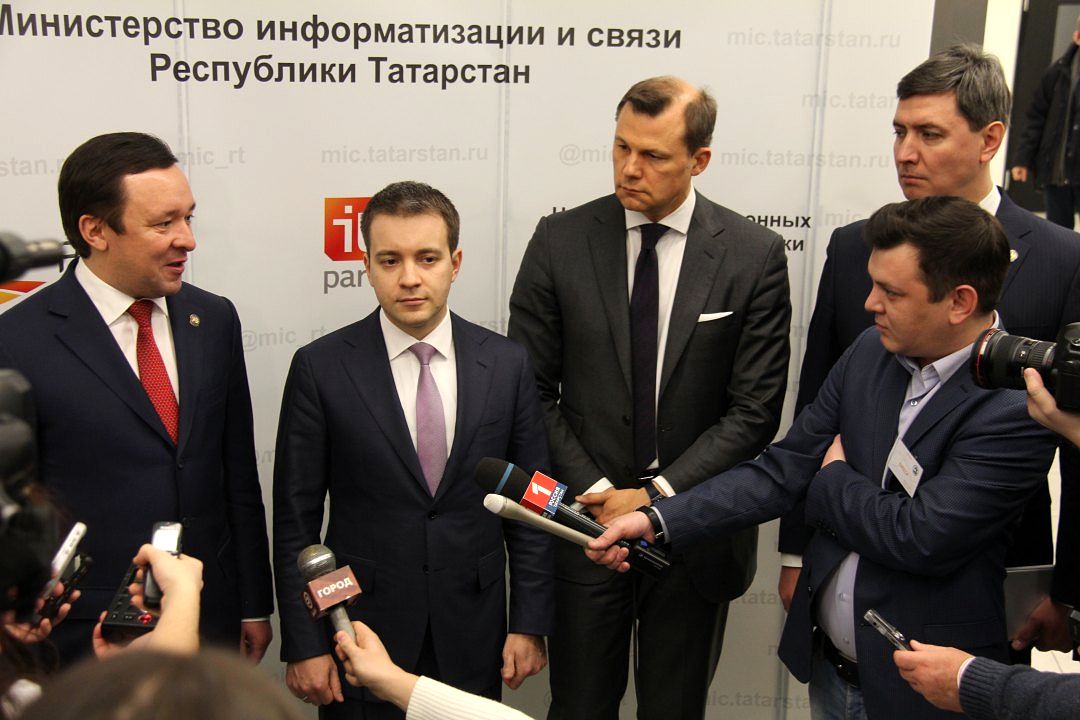 Министерство информатизации и связи Республики Татарстан отчиталось об итогах 2013 года