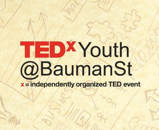 В ИТ-парке презентуют TEDxYouth@BaumanSt