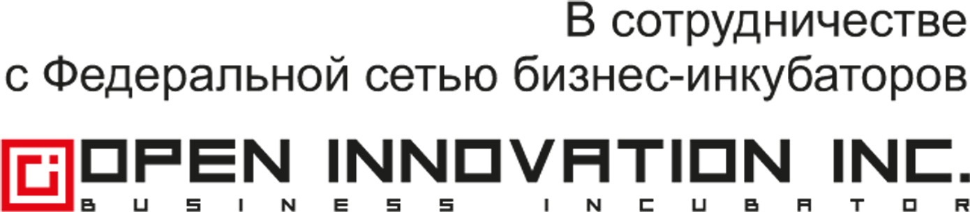 Используй свой второй шанс и прими участие в международном конкурсе по разработке концептов OpenInnovation Аэрофлот!