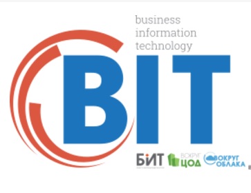 ИТ-парк - партнер международного Гранд Форума BIT-2017 «Бизнес и ИТ. Вокруг ЦОД. Вокруг Облака. Вокруг IoT. Вокруг IP. ProAV»