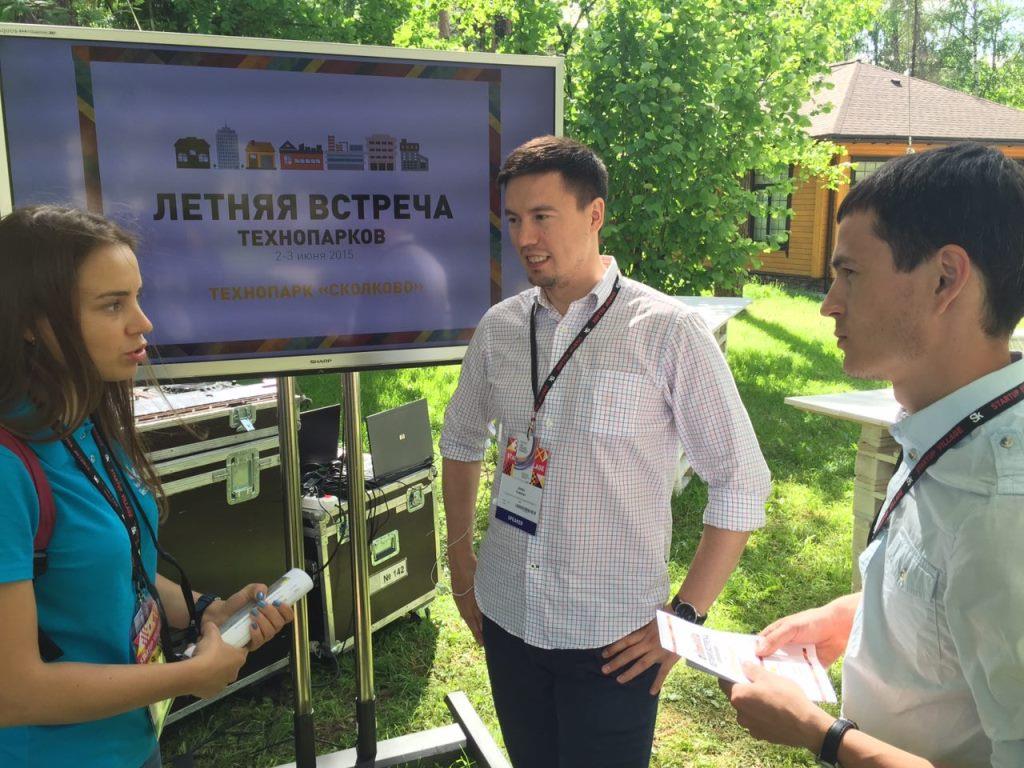 Технопарк в сфере высоких технологий "ИТ-парк" принимает участие в Startup Village 2015