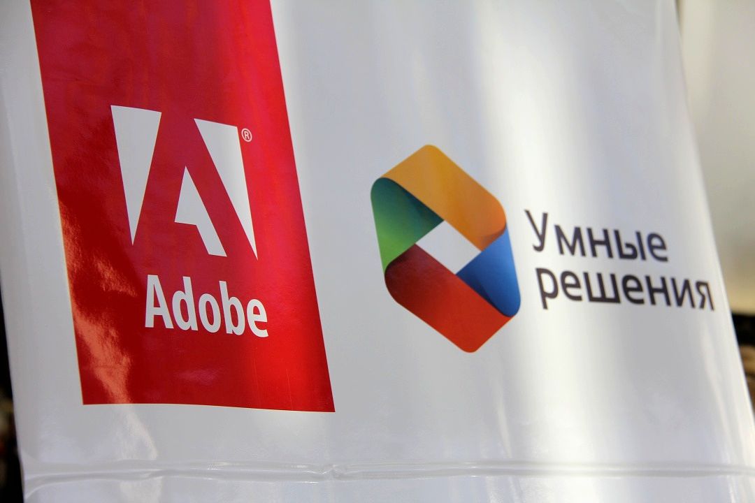Adobe Creative Day в Казанском ИТ-парке: новые возможности для фотографов, дизайнеров и иллюстраторов