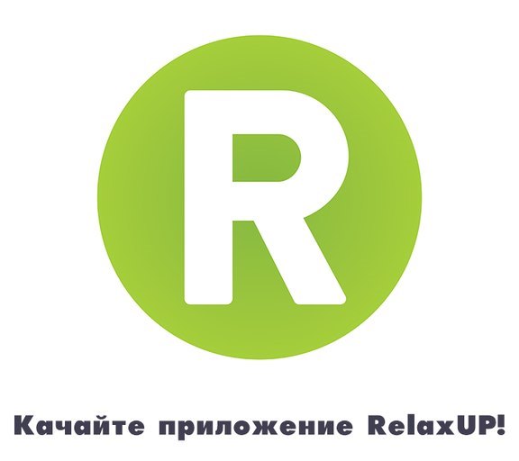 Проект резидентов Бизнес-инкубатора тестируют туристы