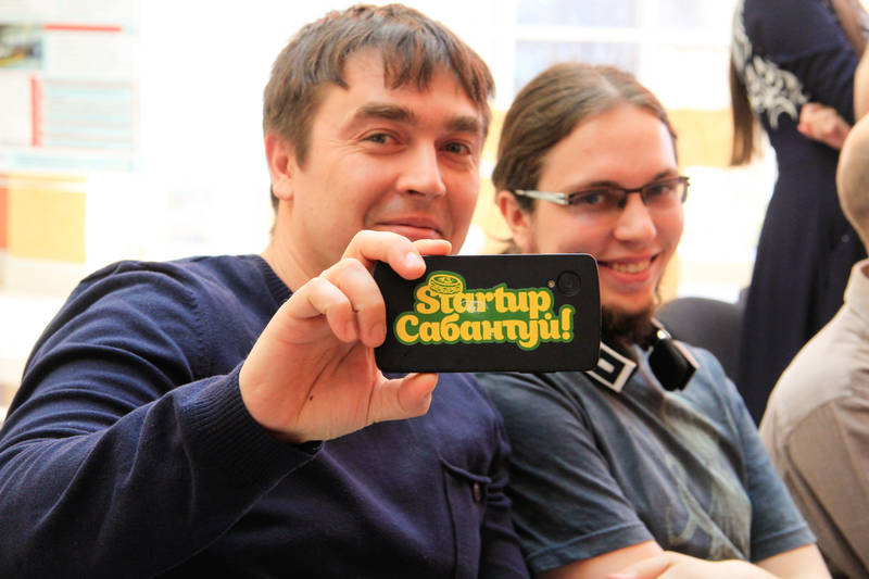 На StartUpСабантуй в Иркутске лучшими стали стартапы по садоводству и лесному хозяйству