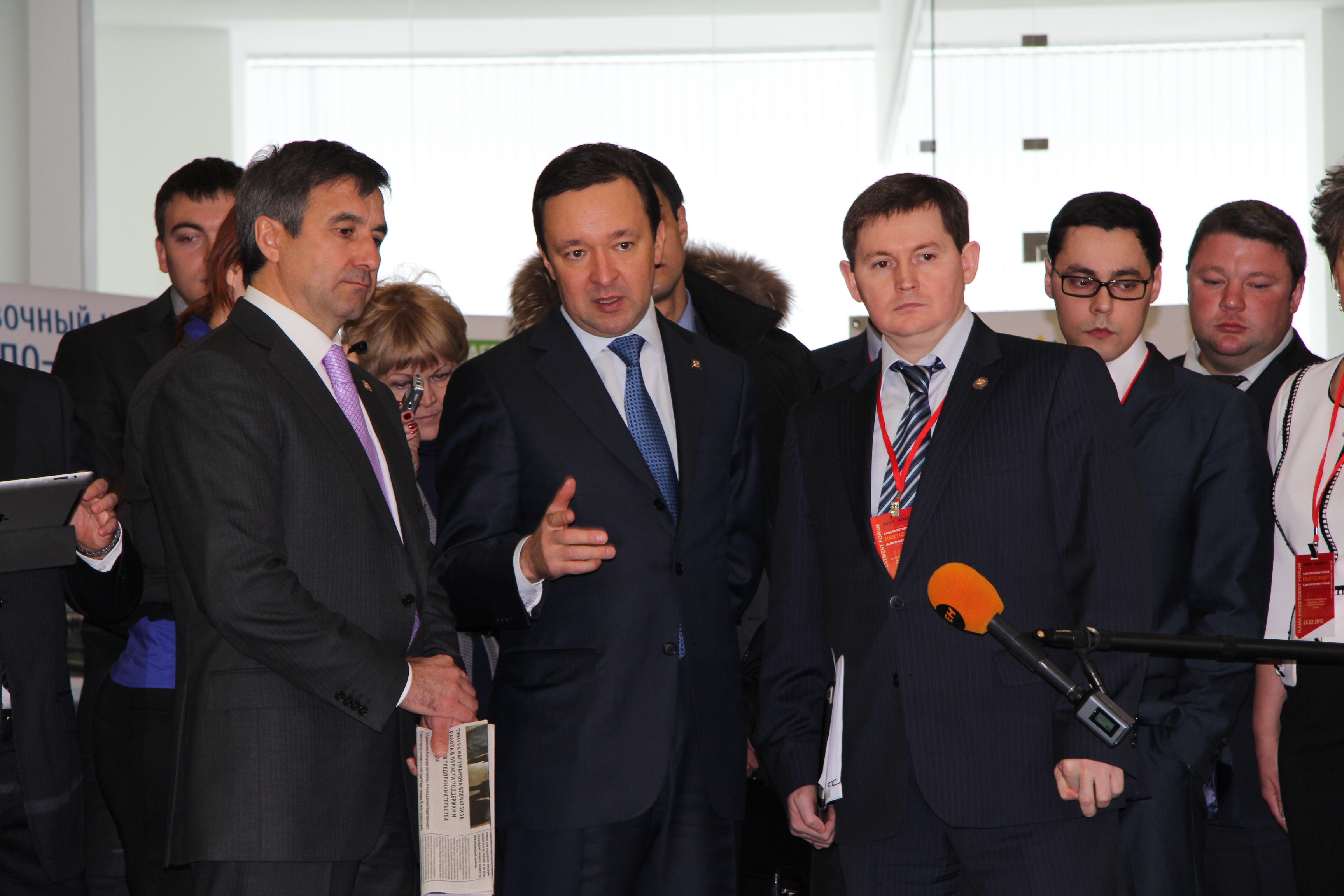 В ИТ-парке состоялся Камский инвестиционный форум-2013