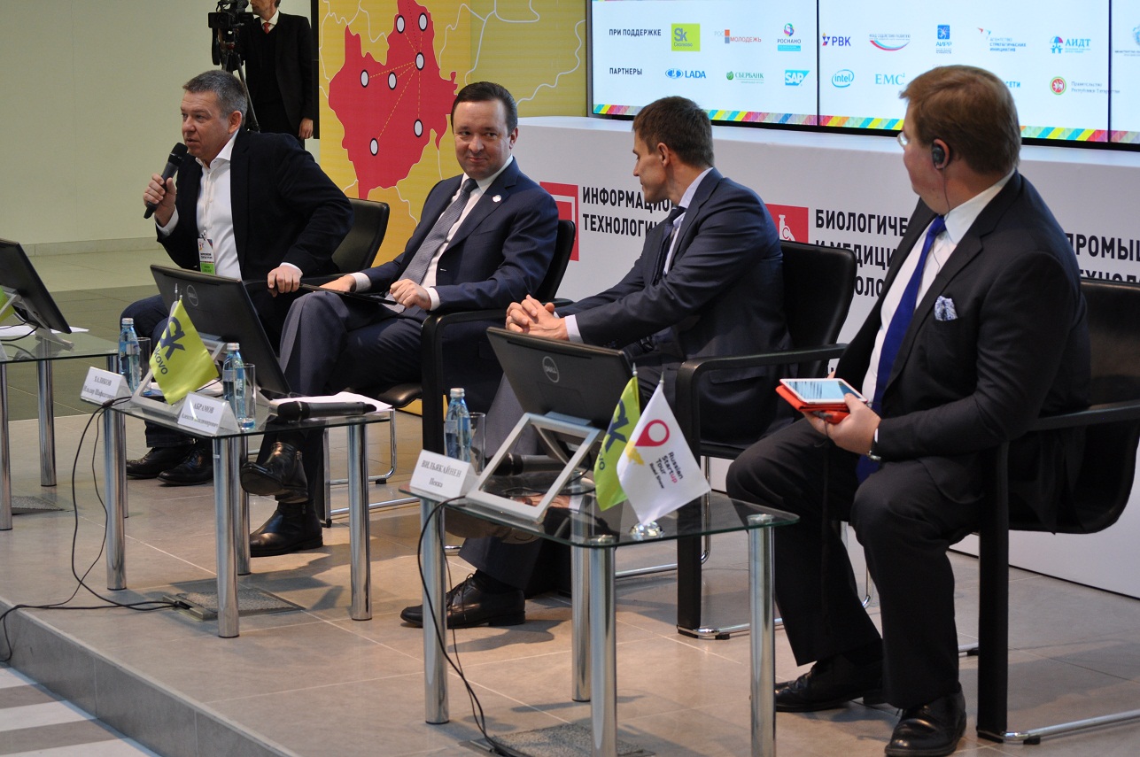 Премьер-министр Татарстана Ильдар Халиков открыл Russian Startup Tour в Казани