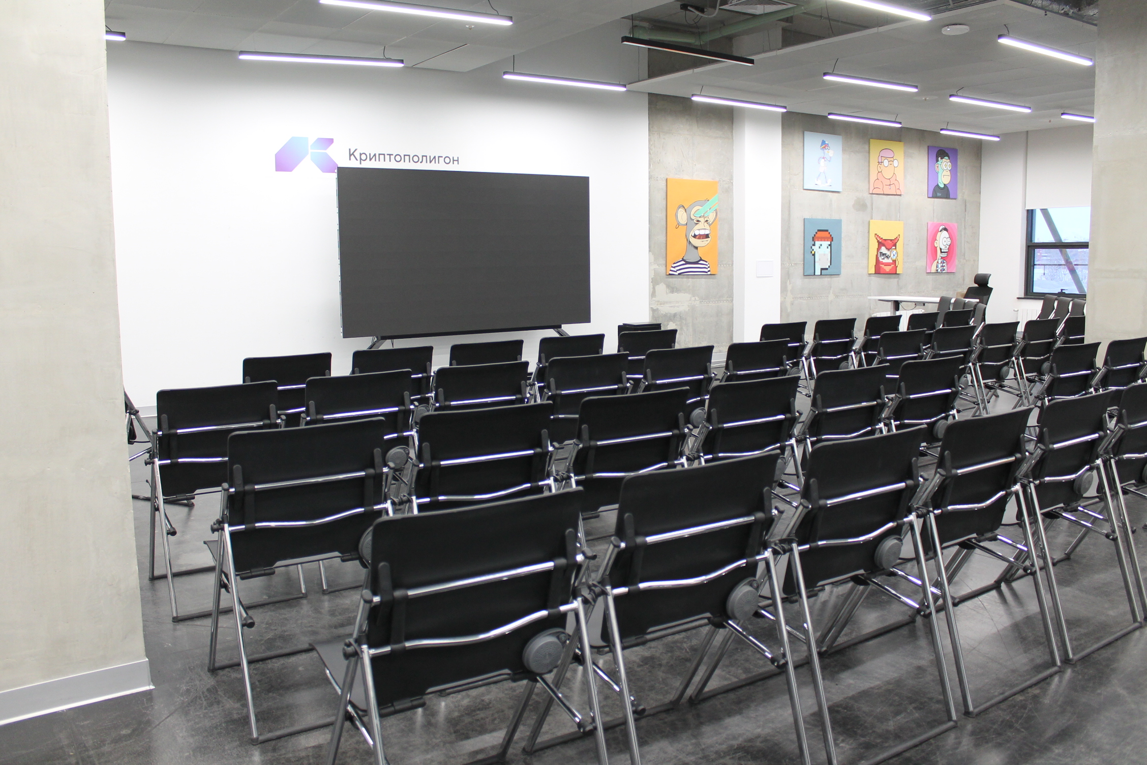 Криптополигон