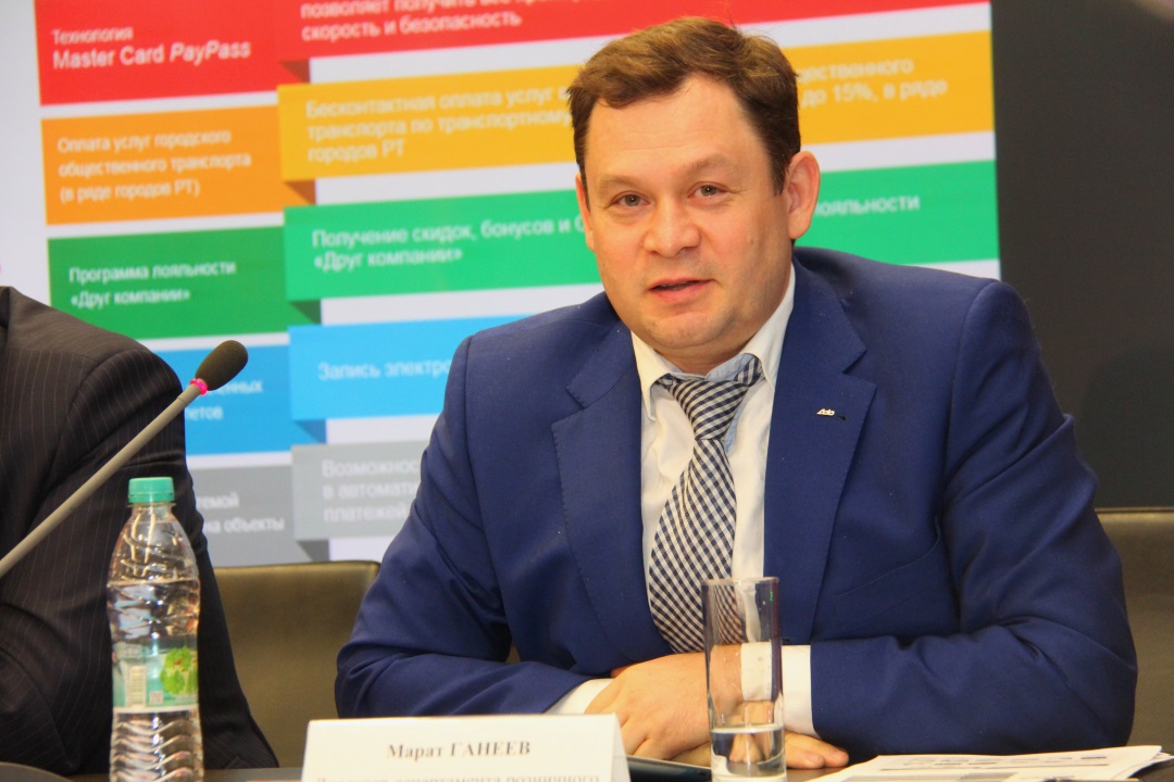 В казанском ИТ-парке MasterCard и АК БАРС Банк рассказали о возможностях проекта «Школьная карта»