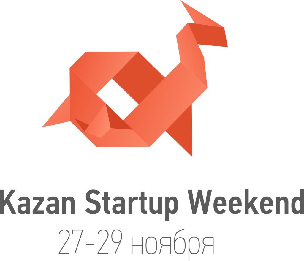 Открыта регистрация на крупнейшее стартап-событие Поволжья -  Kazan Startup Weekend