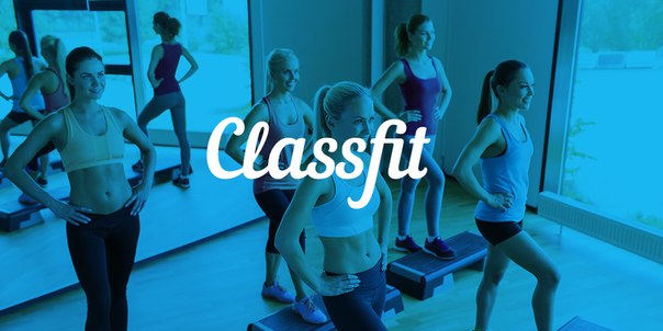 Резидент Бизнес-инкубатора ИТ-парка проект ClassFit расширяет географию своего сервиса