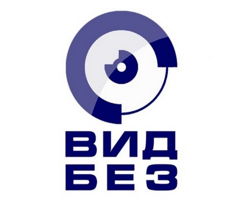 Резиденты Бизнес-инкубатора тестируют новую систему видеонаблюдения