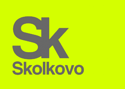 25-26 января в ИТ-парке – директор по развитию ИТ-проектов фонда «Сколково» Сергей Шубин