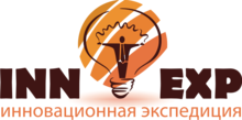 "Инновационная экспедиция" в ИТ-парке