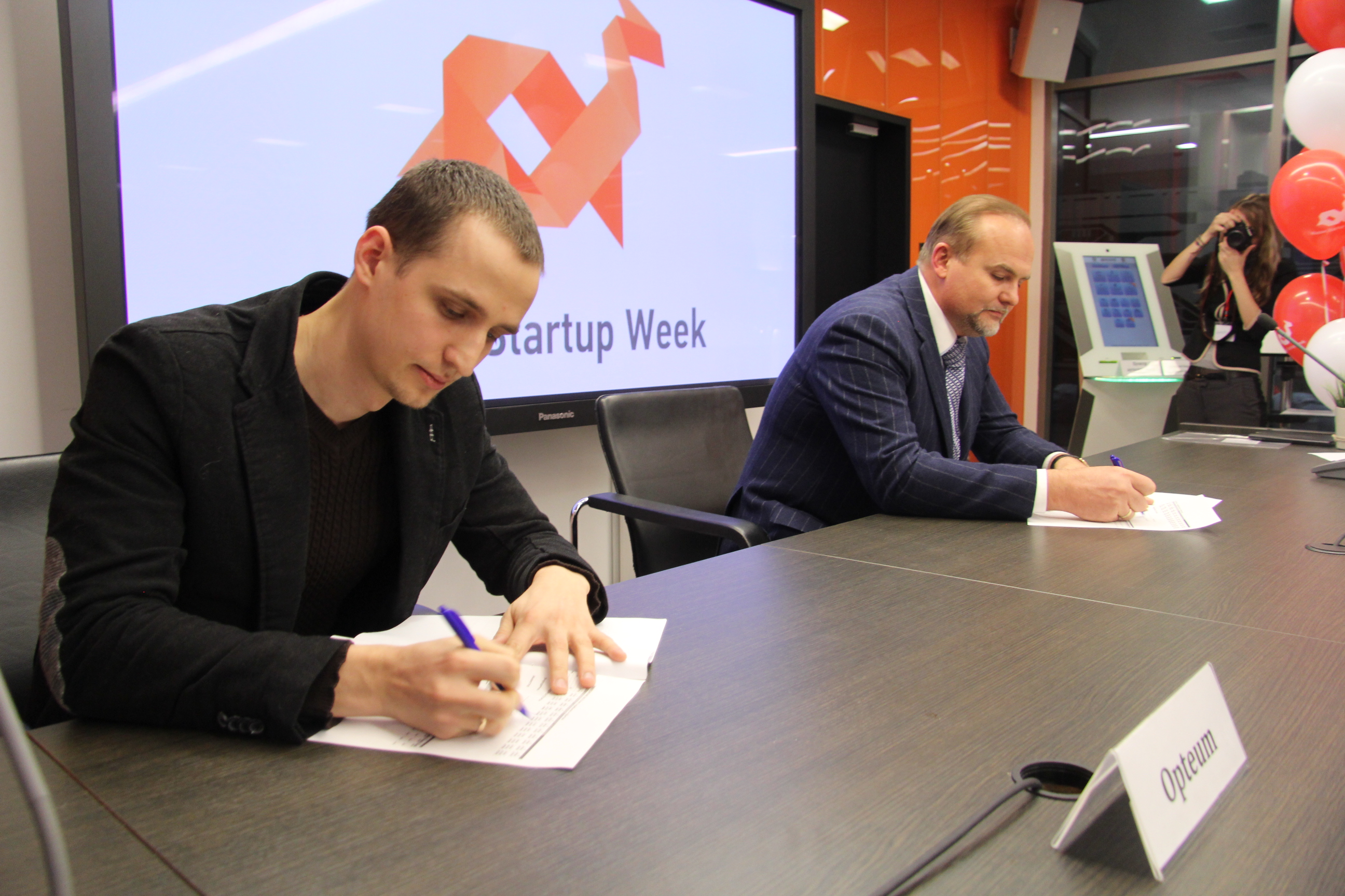 На Kazan Startup Week стартапы получили за один день около миллиона долларов