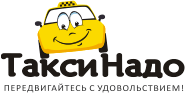 Сервис «ТаксиНадо» обзавелся сайтом, зарегистрировавшимся – 4 поездки бесплатно!