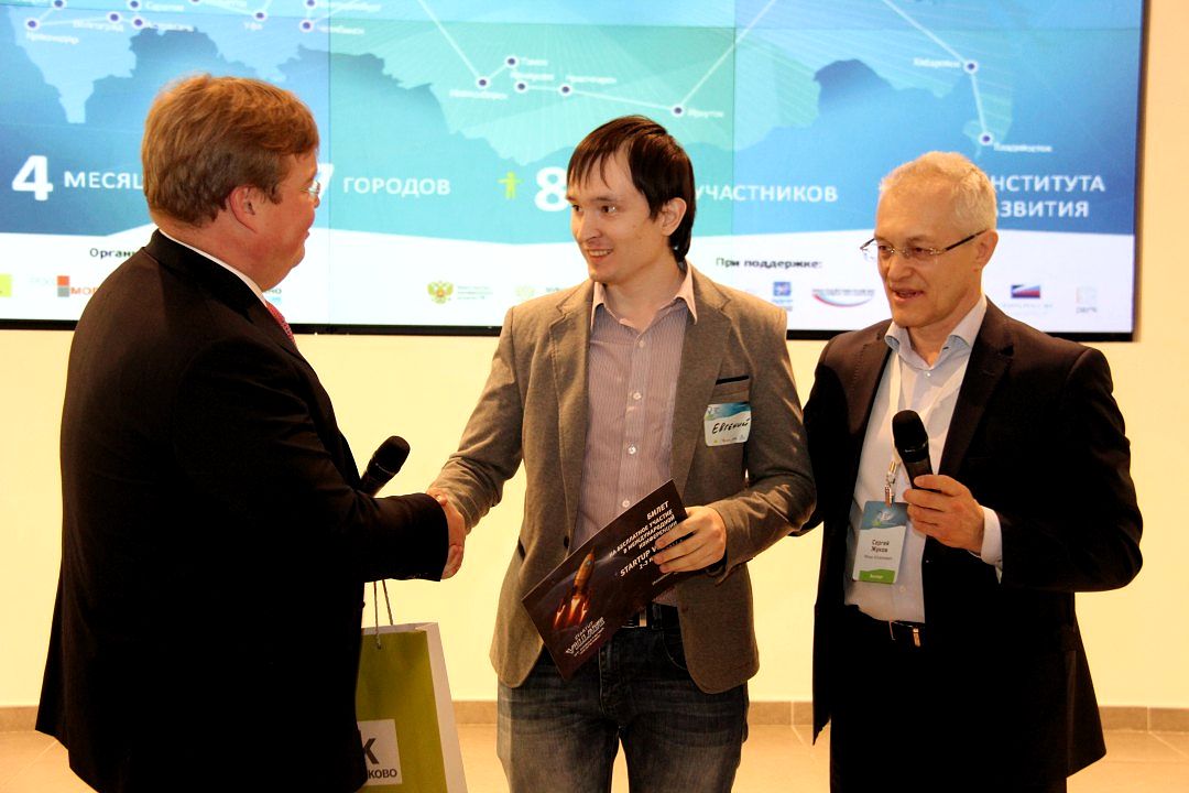 Russian Startup Tour в казанском ИТ-парке завершен, проект RoadAR в числе призеров