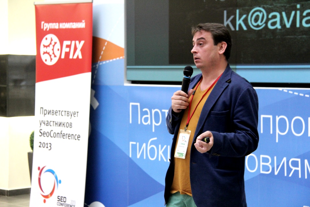 В Казанском ИТ-парке прошла SEO Conference 2013