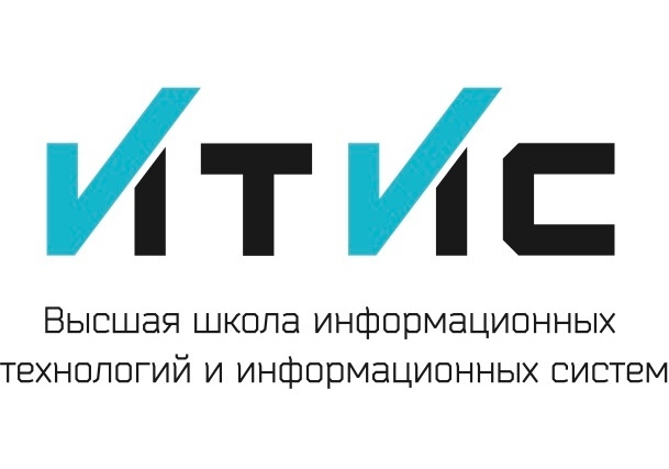 6 сентября в ИТ-парке состоится вручение грантов на обучение в Высшей школе ИТИС