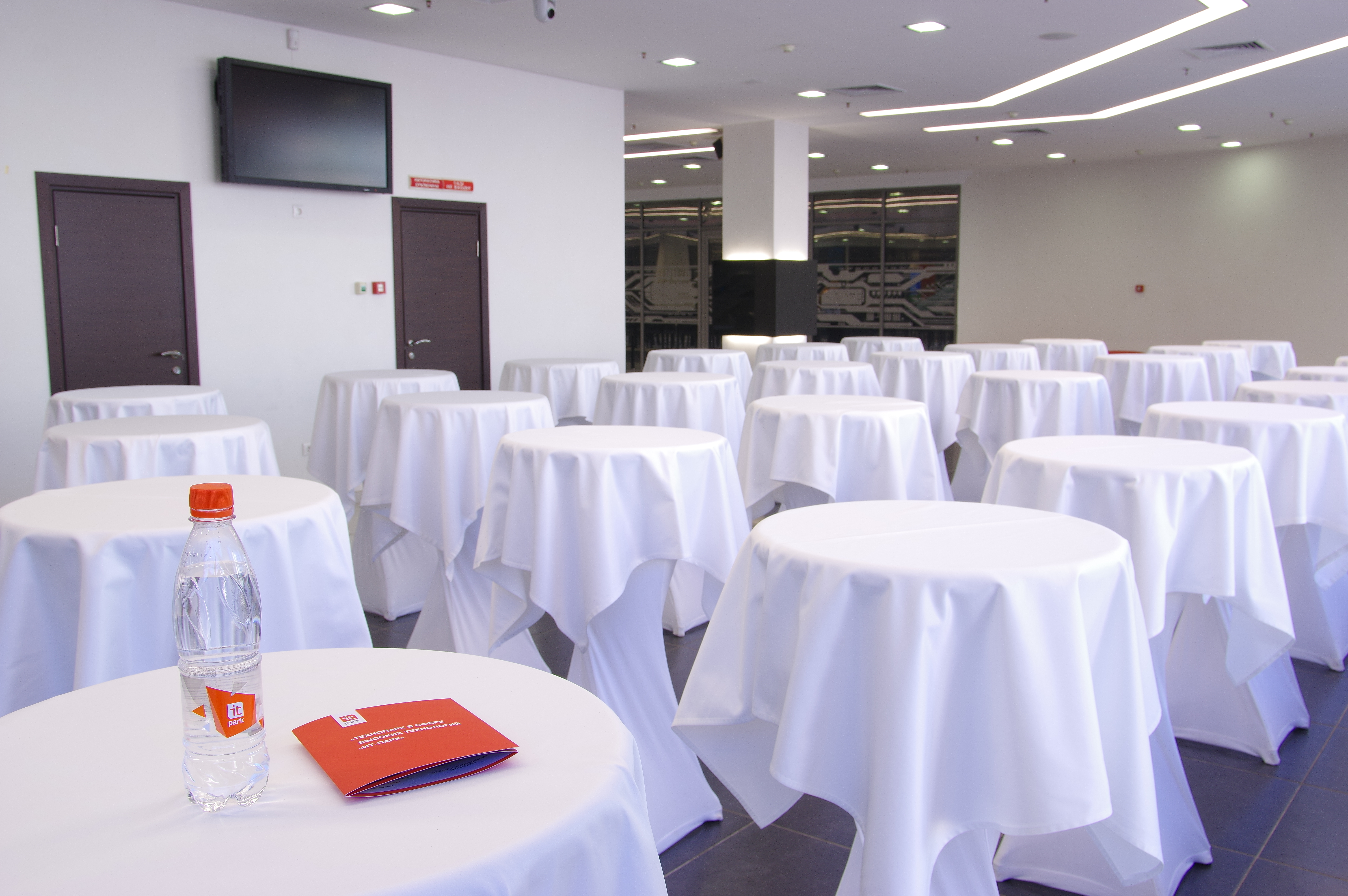 Зона кейтеринга Петербургская