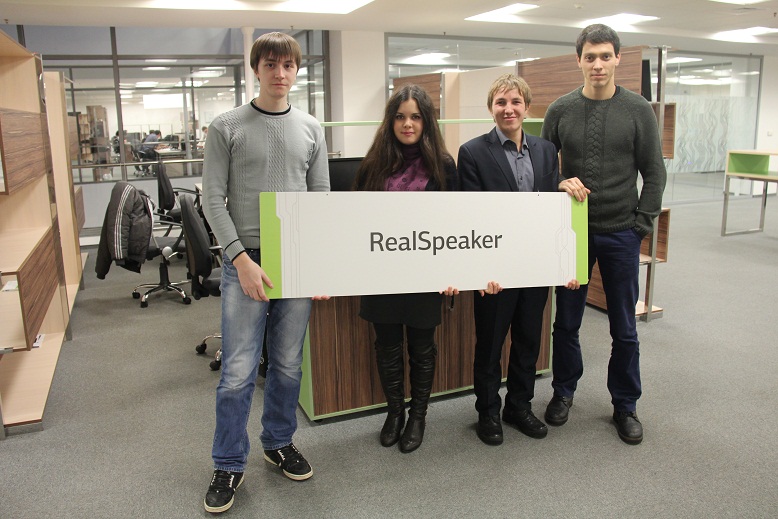Проект RealSpeaker сменил офис