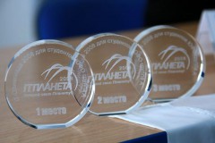 Студент Высшей школы ИТИС занял 3 место на Олимпиаде "IT-Планета 2011/12"