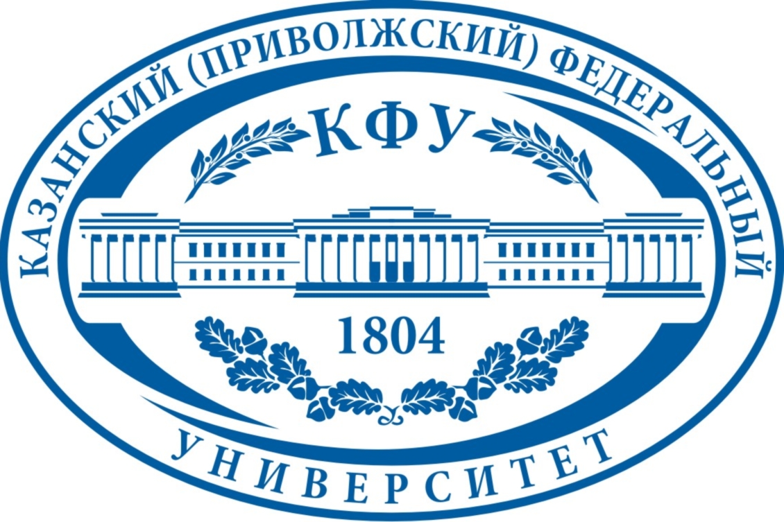 КФУ и Казанский ИТ-парк: взаимовыгодное сотрудничество - залог успеха