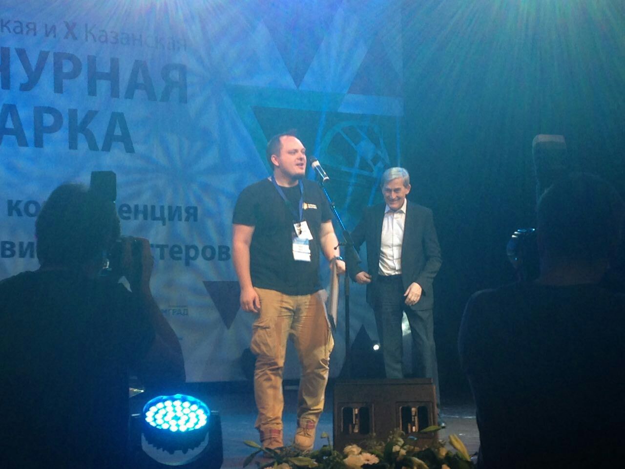 Резиденты Бизнес-инкубатора ИТ-парка стали победителями Kazan Boot Camp