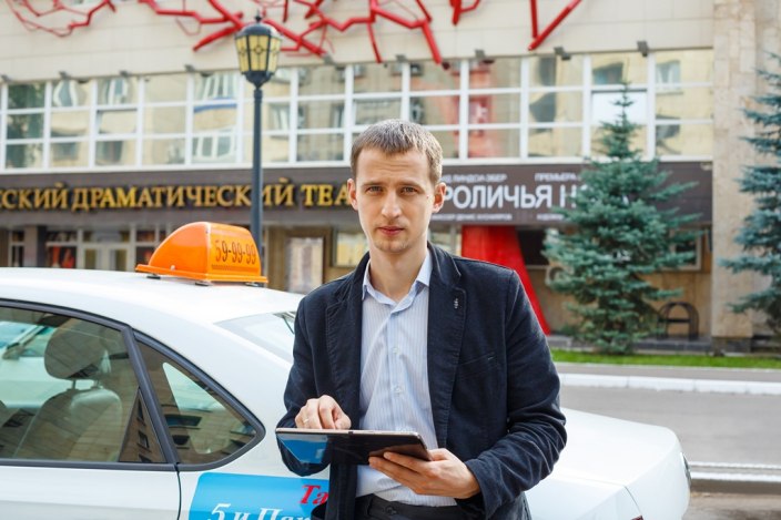 «Яндекс.Такси» покупает компанию «Оптеум»