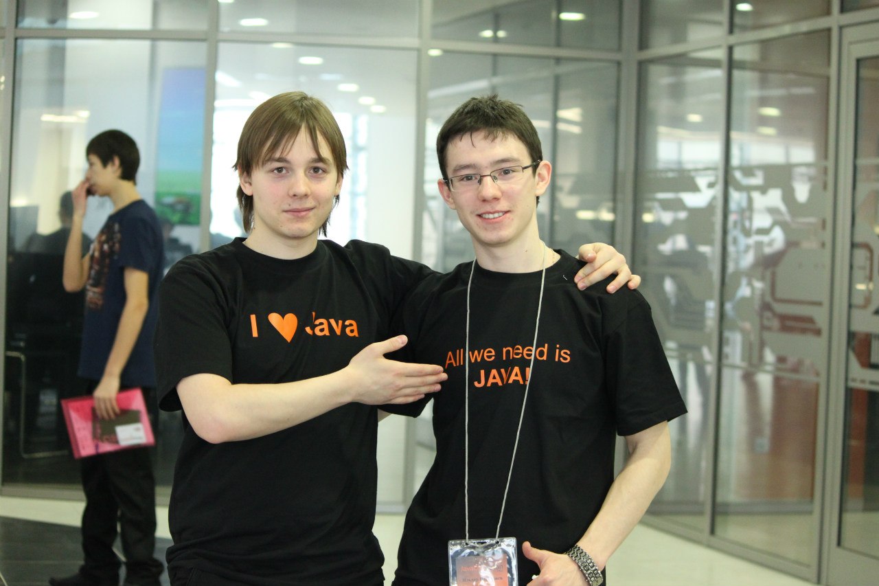 Ежегодная конференция Java Day Казань 2012 состоялась в ИТ-парке