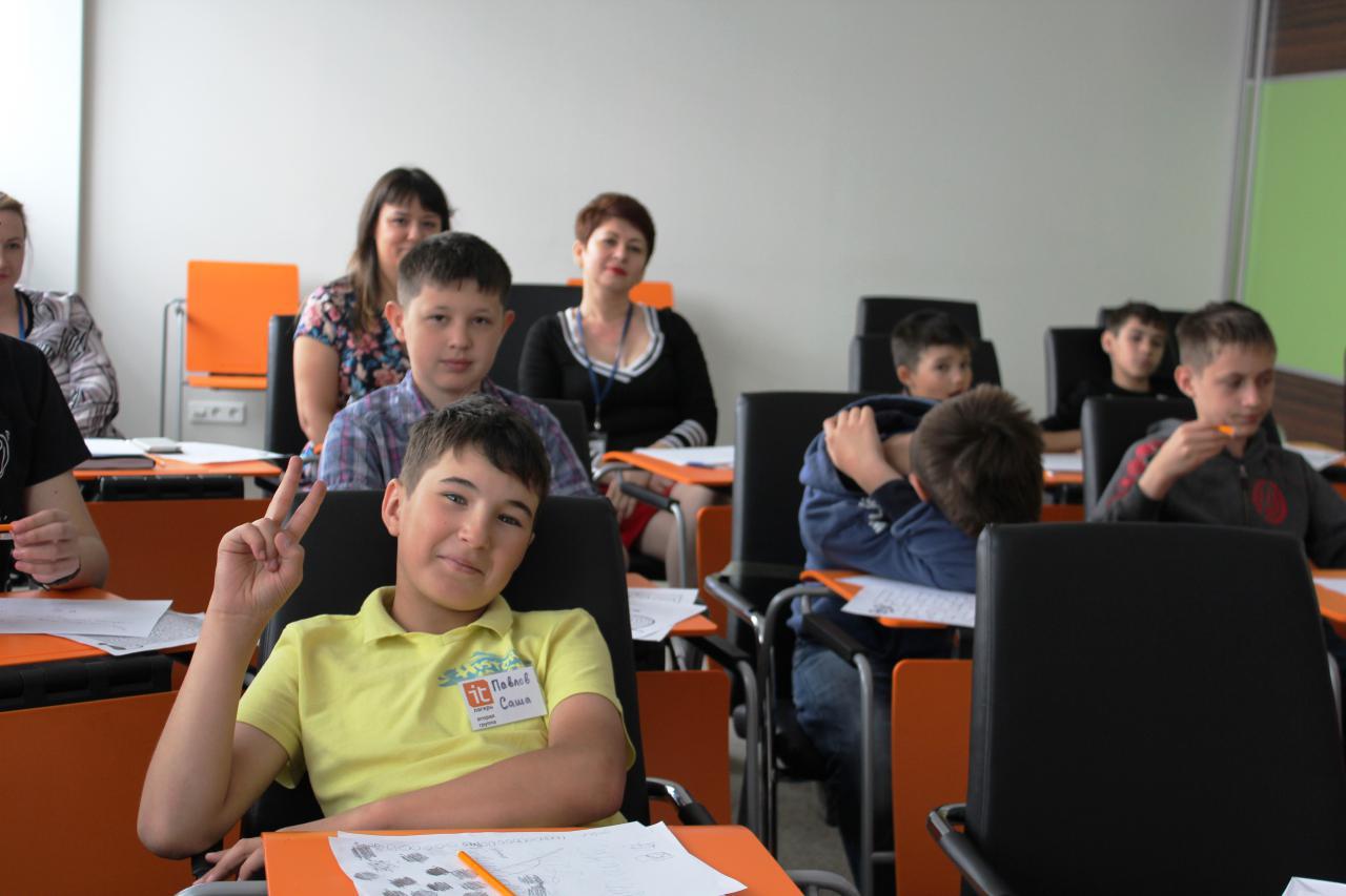ИТ-парк приглашает школьников на веселые ИТ-каникулы