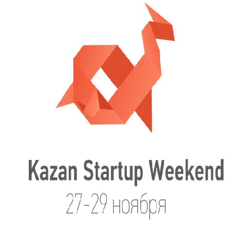 Технопарк «ИТ-парк» организует главное стартап-событие этой осени -  Kazan Startup Weekend
