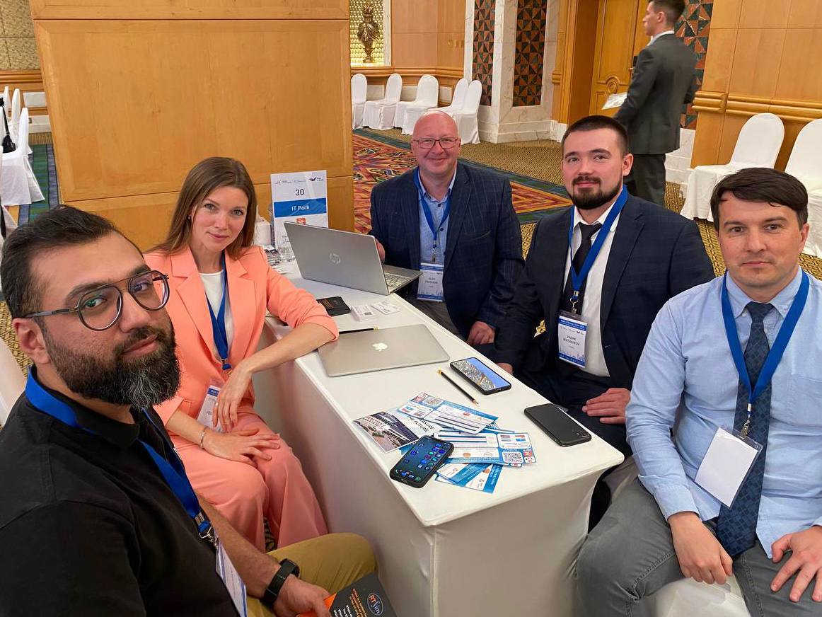 Бизнес-миссии 