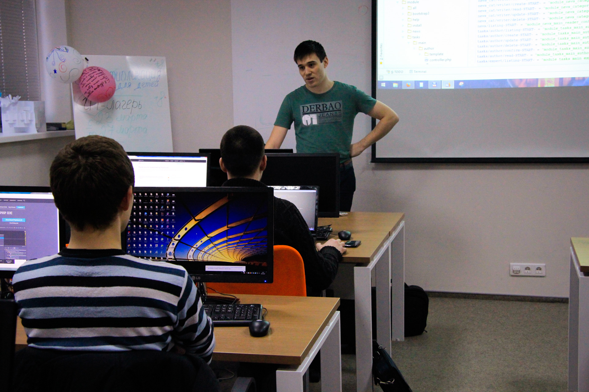 В ИТ-Академии стартовали курсы "Программирование на PHP+MySQL"