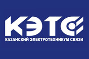 Антон Грачев вручил именные стипендии студентам КЭТС