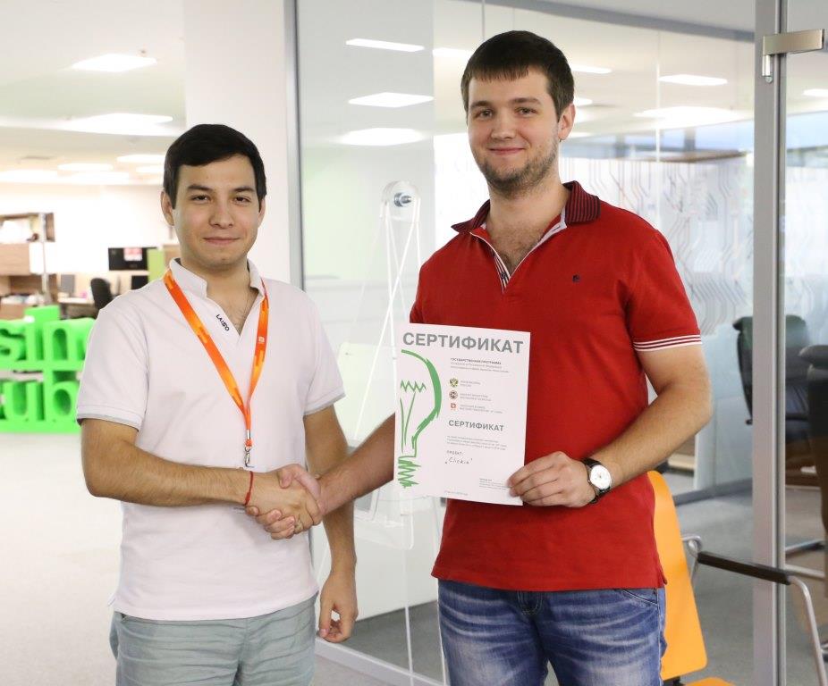Резиденты Бизнес-инкубатора научат бизнес работать по системе франчайзинга