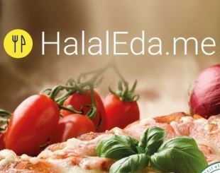 Новый сервис от резидентов Бизнес-инкубатора - HalalEda